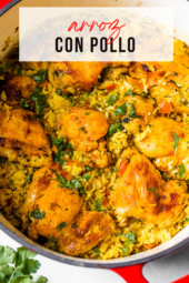 Arroz Con Pollo (Latin Rice and Chicken)